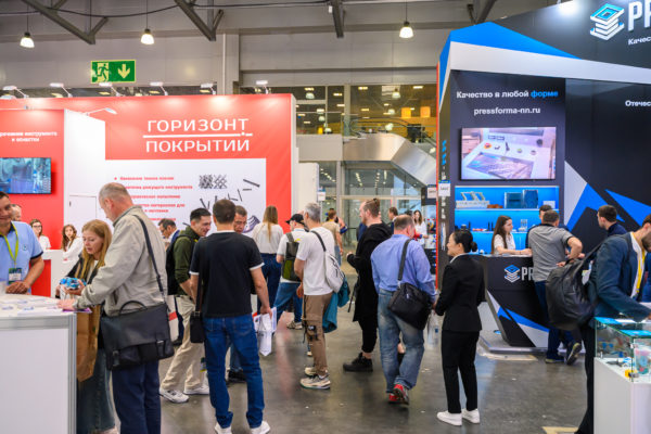 opublikovan-predvaritelnyy-katalog-uchastnikov-letnih-otraslevyh-vystavok-rosmould--rosplast--3d-teh-2026-1