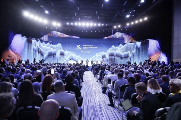 Стал известен состав спикеров программы Кавказского инвестиционного форума